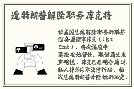 反差婊吃瓜黑料合集**长征直接看